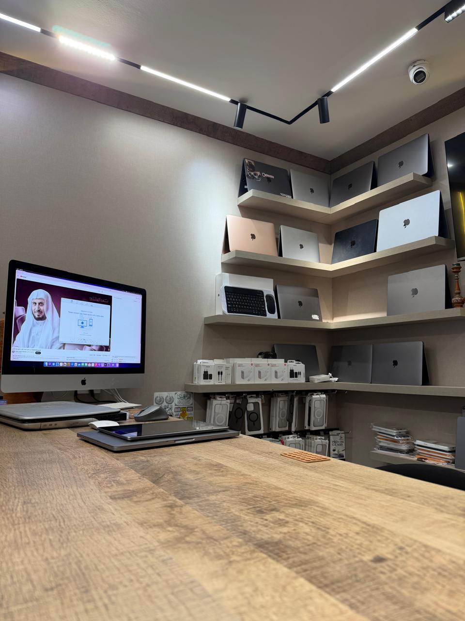 Espace Bureau & Mac